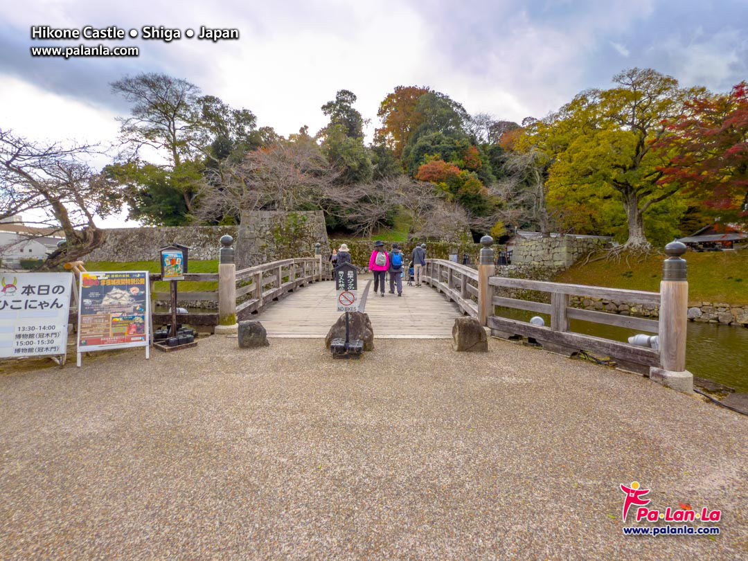 Hikone Castle