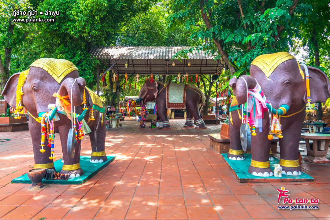 กู่ช้าง กู่ม้า จังหวัดลำพูน ประเทศไทย - เพื่อนที่จะพาคุณไปสัมผัสมุมสวยๆ ...