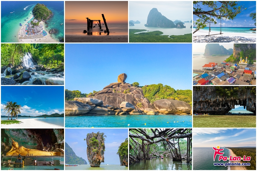 17 สถานที่เที่ยวยอดนิยมในพังงา ประเทศไทย - เพื่อนที่จะพาคุณไปสัมผัสมุมสวยๆ ของทุกสถานที่ท่องเที่ยวทั่วโลก พร้อมแนะนำวีธีการเดินทาง